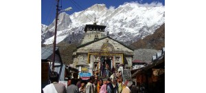 273. திருக்கேதாரம்